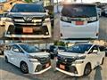 2016 Toyota Vellfire