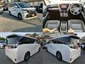 2016 Toyota Vellfire