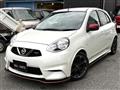 2018 Nissan March