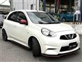 2018 Nissan March