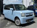 2013 Daihatsu Move Conte