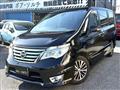2014 Nissan Serena