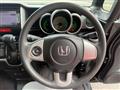 2014 Honda N BOX