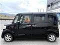 2014 Honda N BOX
