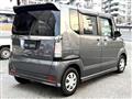 2012 Honda N BOX