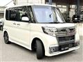 2017 Daihatsu Tanto