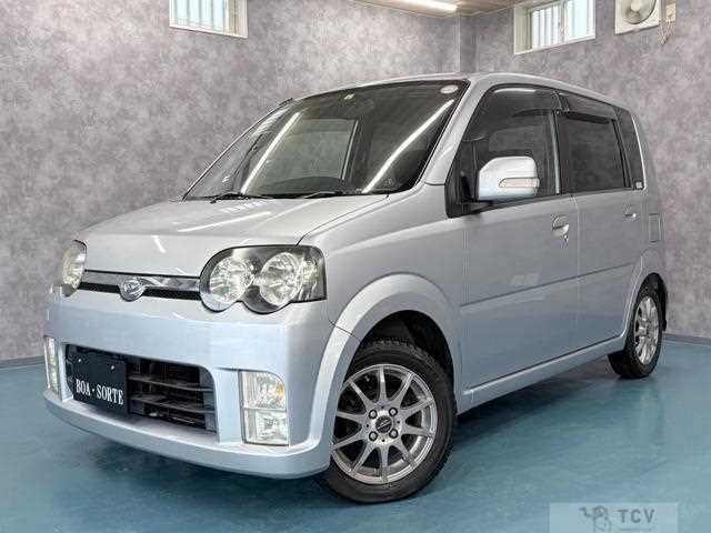 2005 Daihatsu Move