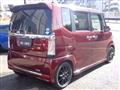 2016 Honda N BOX