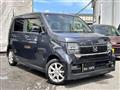 2023 Honda Honda Others
