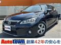 2011 Toyota Toyota Others