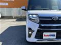 2021 Daihatsu Tanto