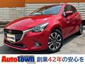2016 Mazda Demio