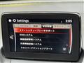 2018 Mazda Demio