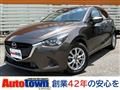 2014 Mazda Demio