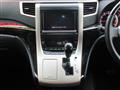 2014 Toyota Vellfire