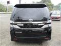 2014 Toyota Vellfire