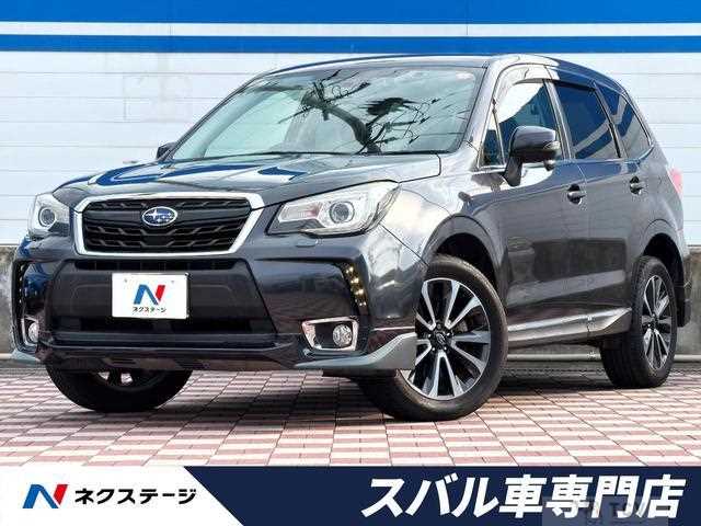 2016 Subaru Forester