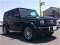 2023 Mercedes-Benz G-Class