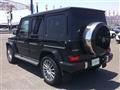 2023 Mercedes-Benz G-Class