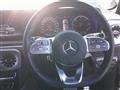 2023 Mercedes-Benz G-Class