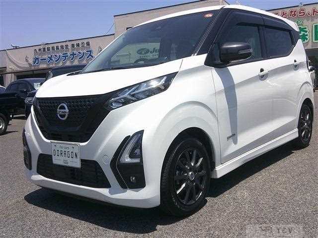 2022 Nissan Nissan Others