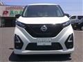 2022 Nissan Nissan Others