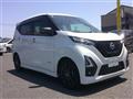 2022 Nissan Nissan Others