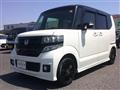 2015 Honda N BOX