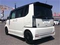 2015 Honda N BOX