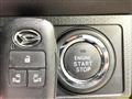2024 Daihatsu Tanto