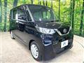 2023 Nissan ROOX
