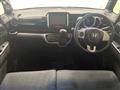2014 Honda N BOX