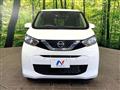 2021 Nissan Nissan Others