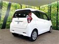 2021 Nissan Nissan Others