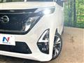 2021 Nissan ROOX