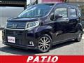2015 Daihatsu Move