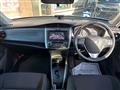2018 Toyota Corolla Fielder