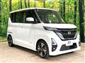 2021 Nissan ROOX