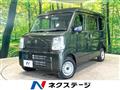 2023 Suzuki Every
