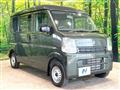 2023 Suzuki Every