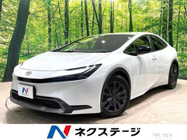 2023 Toyota Prius