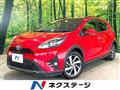 2020 Toyota AQUA