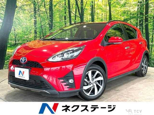 2020 Toyota AQUA
