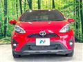 2020 Toyota AQUA