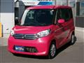 2016 Nissan Nissan Others