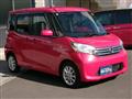2016 Nissan Nissan Others