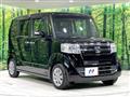 2016 Honda N BOX