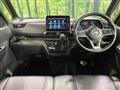 2024 Nissan ROOX