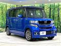 2015 Honda N BOX