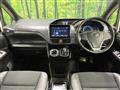 2017 Toyota Noah